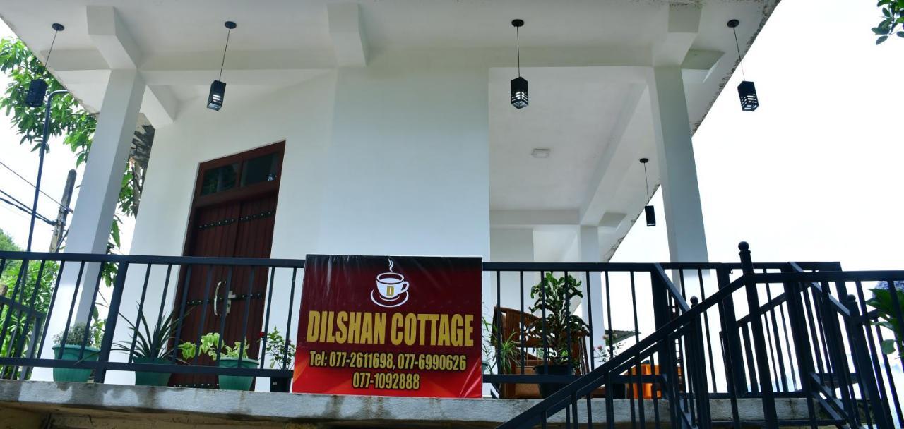 Dilshan Cottage Ella Zewnętrze zdjęcie